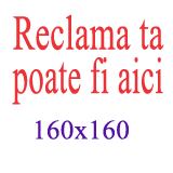 Reclame 160×160