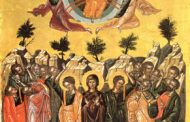  6 iunie, Biserica Ortodoxă prăznuiește Înălțarea Domnului și Ziua Eroilor